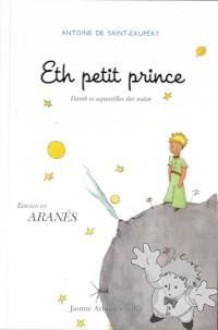 ETH PETIT PRINCE